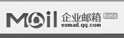義烏做網(wǎng)站解說(shuō)企業(yè)郵箱！