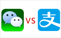 義烏網(wǎng)站建設(shè)洲盾要在微信線下支付超越支付寶中改變網(wǎng)站策劃策略？