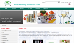 義烏網(wǎng)站建設(shè),義烏做網(wǎng)站案例，Yiwu ZhenHong Industrial Co.,Ltd