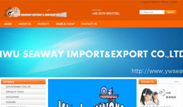 義烏網(wǎng)站建設(shè),義烏做網(wǎng)站案例，YIWU SEAWAY IMPORT&EXPORT CO.,LTD