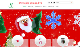 義烏網(wǎng)站建設(shè),義烏做網(wǎng)站案例，SHINING LIFE DEC.CO.,LIMITED
